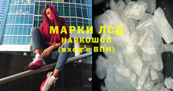 дурь Вязники